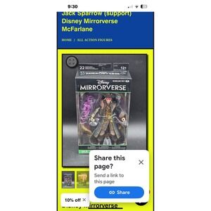 Disney‎ Mirror Verse Jack Sparrow